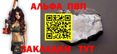 дистиллят марихуана Гай
