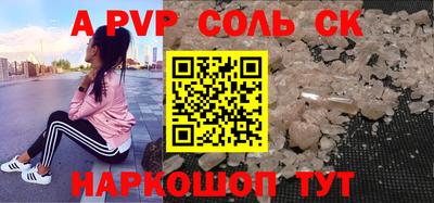 герыч Гагарин