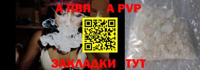 дистиллят марихуана Гай