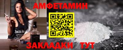 mdma Гатчина