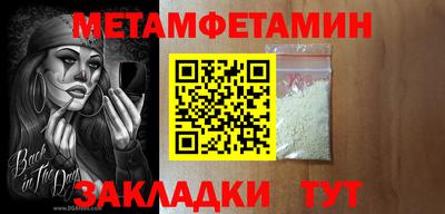 mdma Гатчина