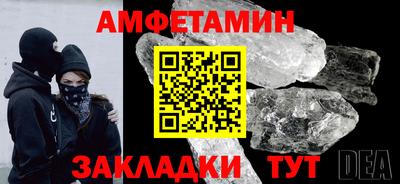 mdma Гатчина