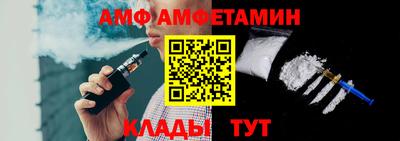 герыч Гагарин