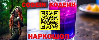 mdma Гатчина