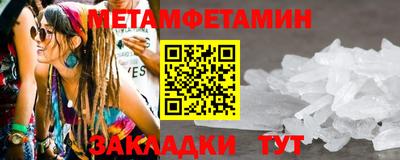 mdma Гатчина
