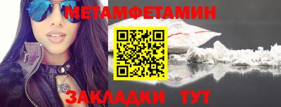 mdma Гатчина