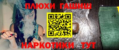 герыч Гагарин