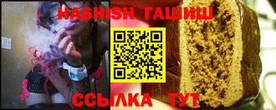 mdma Гатчина