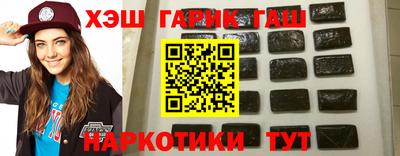 дистиллят марихуана Гай