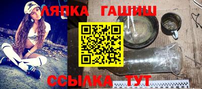 герыч Гагарин