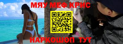 дистиллят марихуана Гай