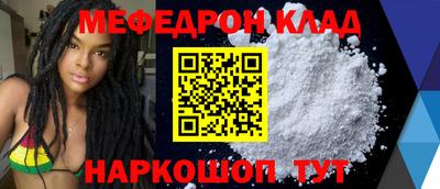 mdma Гатчина