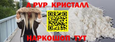герыч Гагарин