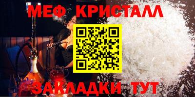 mdma Гатчина