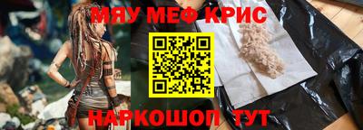 mdma Гатчина