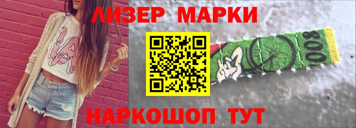 Лсд 25 экстази ecstasy  Вход с VPN  Лсд 25 экстази ecstasy  Ковров 