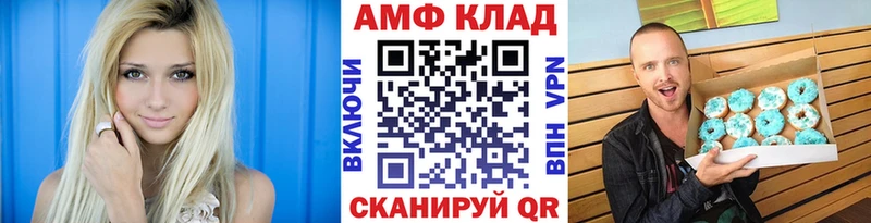 хочу наркоту  Ковров  Первитин витя 