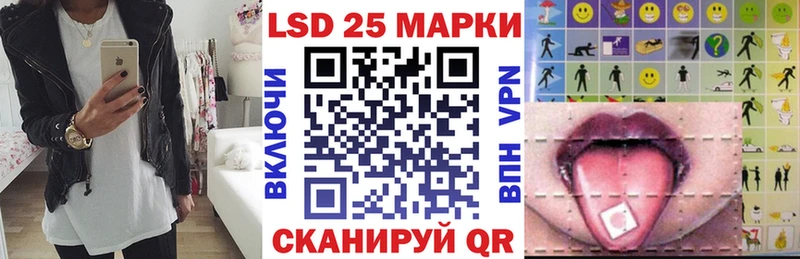 сколько стоит  мега как зайти  Марки N-bome 1,8мг  Ковров 